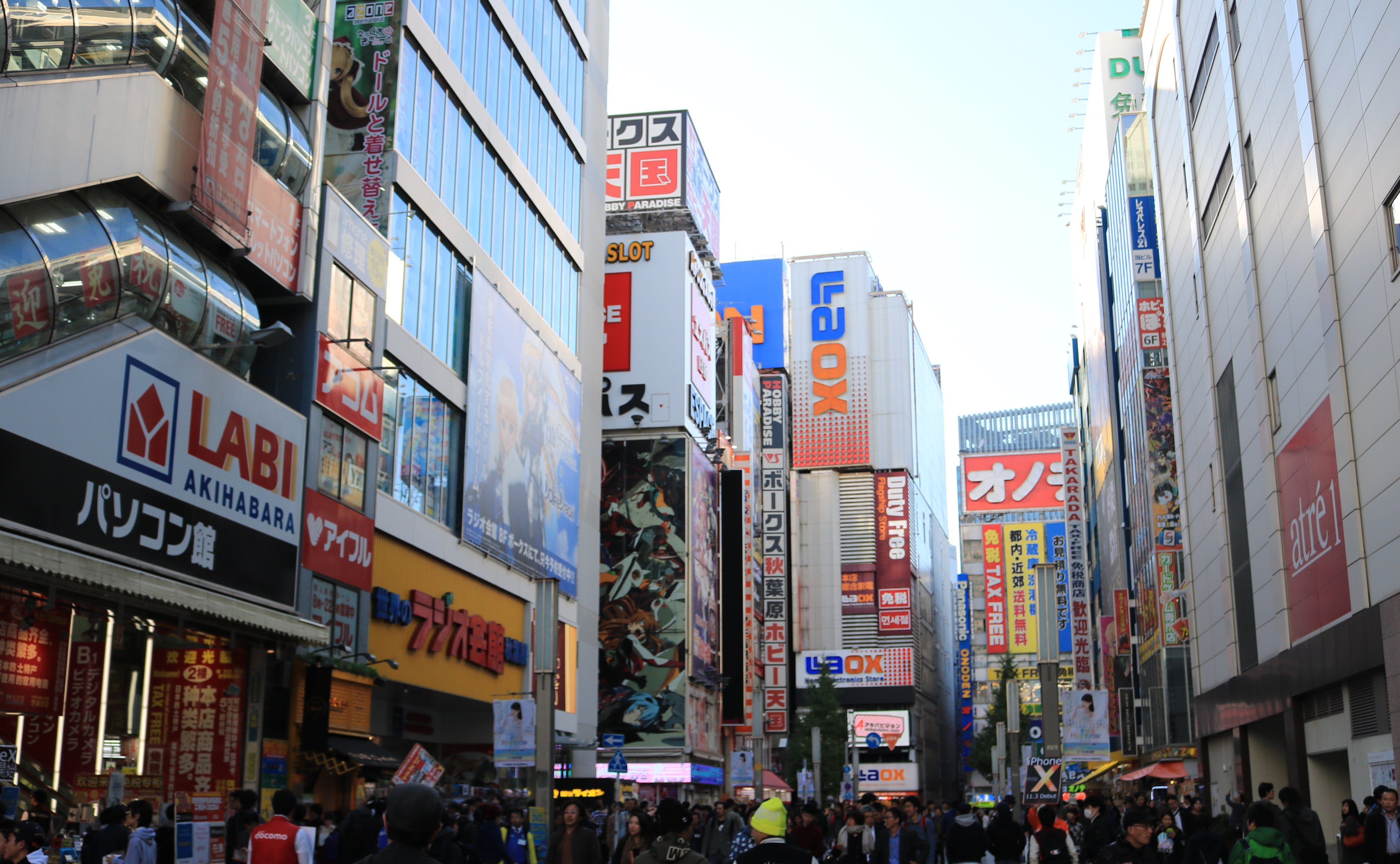 Crowd in front of Akihabara station